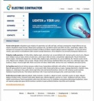 Политика конфиденциальности