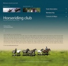 Политика конфиденциальности