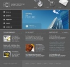 Оборудование