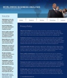 Политика конфиденциальности