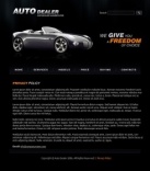 Политика конфиденциальности