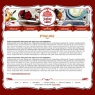 Политика конфиденциальности