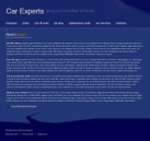 Политика конфиденциальности