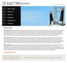 Политика конфиденциальности