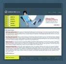 Политика конфиденциальности