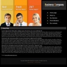 Политика конфиденциальности