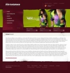 Политика конфиденциальности