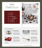 Оборудование