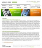 Политика конфиденциальности