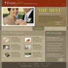 Оборудование