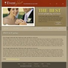 Политика конфиденциальности