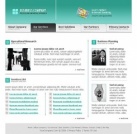 Наши услуги