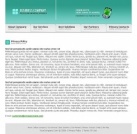 Политика конфиденциальности