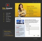 Связаться с Нами