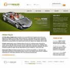 Политика конфиденциальности