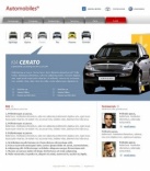 Часто задаваемые вопросы