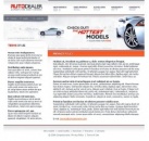 Политика конфиденциальности