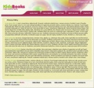 Политика конфиденциальности