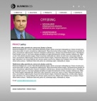 Политика конфиденциальности