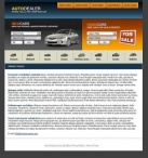 Политика конфиденциальности