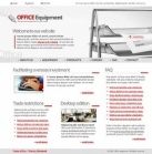 Часто задаваемые вопросы