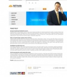 Политика конфиденциальности