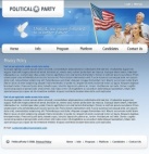 Политика конфиденциальности