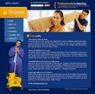 Политика конфиденциальности