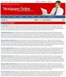 Политика конфиденциальности