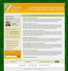 Политика конфиденциальности