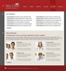 Наши сотрудники