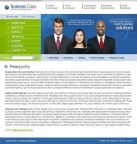 Политика конфиденциальности