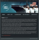 Политика конфиденциальности