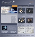 Аксессуары