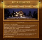 Политика конфиденциальности