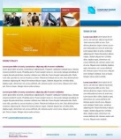 Политика конфиденциальности