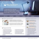 Оборудование