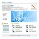 Наша продукция