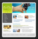 Оборудование