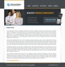 Политика конфиденциальности