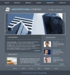 Оборудование