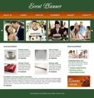 Оборудование