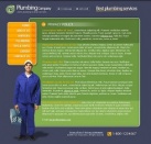 Политика конфиденциальности