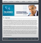 Политика конфиденциальности