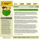 Политика конфиденциальности