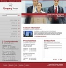 Связаться с Нами