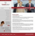 Политика конфиденциальности