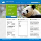 Связаться с Нами