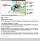 Политика конфиденциальности