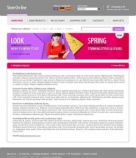 Политика конфиденциальности